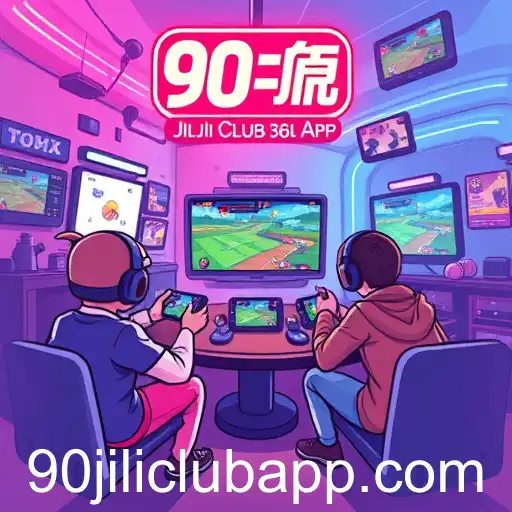 The Rise of Gaming Communities in 2025